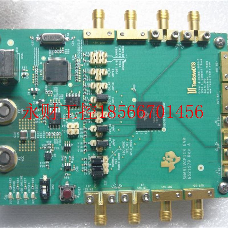 议价Texas Instruments TesSolveDTS 6521579￥图片