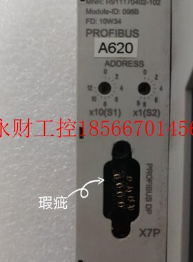 议价Rexroth力士乐R-ILPBBKDI8DO4-￥