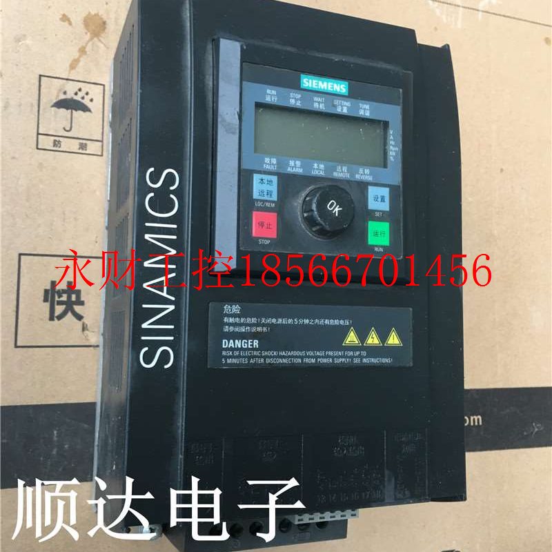 议价西门子 SINAMICS V10 2.2KW 380V 变频器 6SL3217-0CE22-2U￥