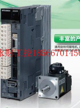 议价起动马达, MR-J3-11KB, MR-J2-200CT, MR-J3-10B1, MR-J2￥