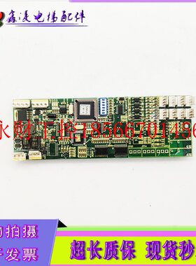 议价电梯配件外呼 E154554 SH-MI 94V-0 现货速发￥