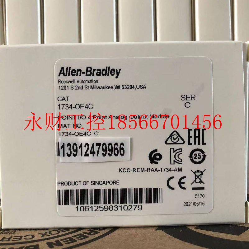 议价AB罗克韦尔 1734-OE4C 1734-OE2C 1734-IE8C 1734-IE2C 173￥