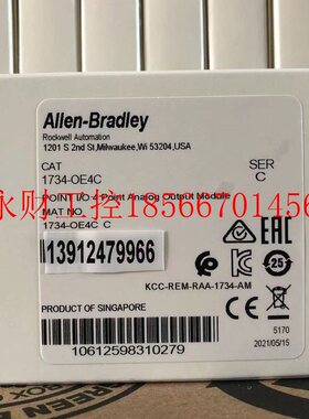 议价AB罗克韦尔 1734-OE4C 1734-OE2C 1734-IE8C 1734-IE2C 173￥