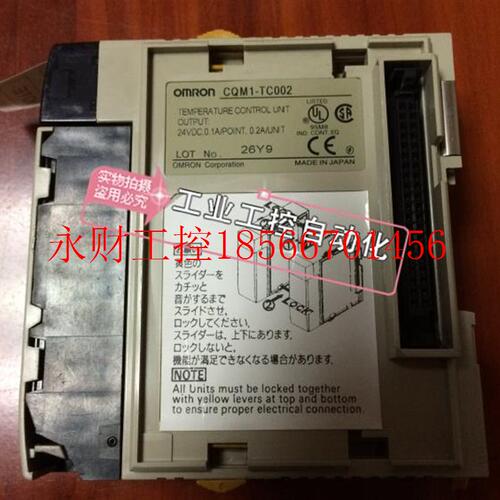 议价CQM1-TC102,CQM1-OC224  CQM1-AD041  CQM1-CPU43-EV1￥