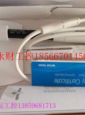 议价梅特勒托利多Inlab Expert Pro三合一PH电极51343101￥