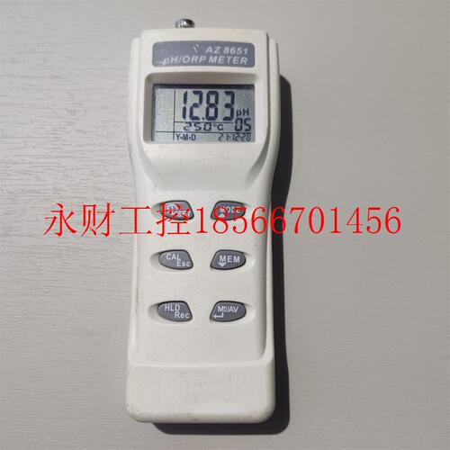 议价台湾衡欣AZ8651 PH/ORP 手持式酸碱/氧化还原电位计 实物拍￥