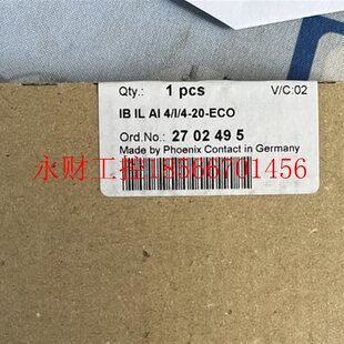 2702495菲尼克斯￥ 议价模拟量模块IB ECO