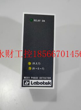 议价Labotek相位检测器M301￥