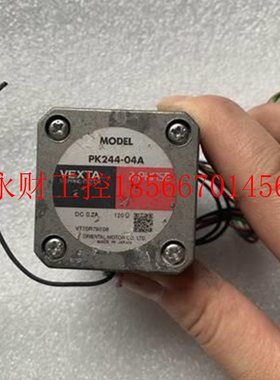 议价拆达电机CZK东方X步进马VETA PK244-04A机￥