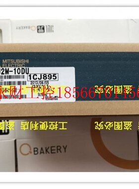 议价正品三菱MR-J2M-10DU 20DU 40DU 70DU P8A P8B BU4 6 8全新￥