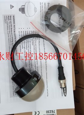 议价邦纳K50APFF100GRCQP光学拾取指示灯感应76230 76229 76080￥