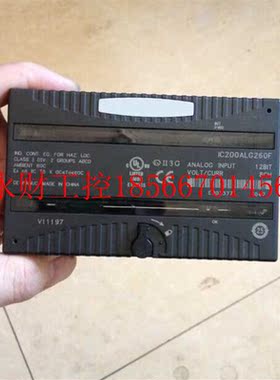 议价IC200ALG260,IC200ALG262模拟量输入模块,现货成色好,￥