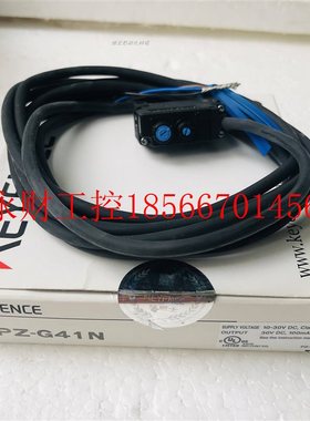 议价other/其他 见描述基恩士PZ-G41N/G61N原装光电开关OP-8421￥