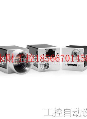 议价Bsle巴斯其他/oth勒CMOSr工业相机2000万像素acA54725agm/g￥