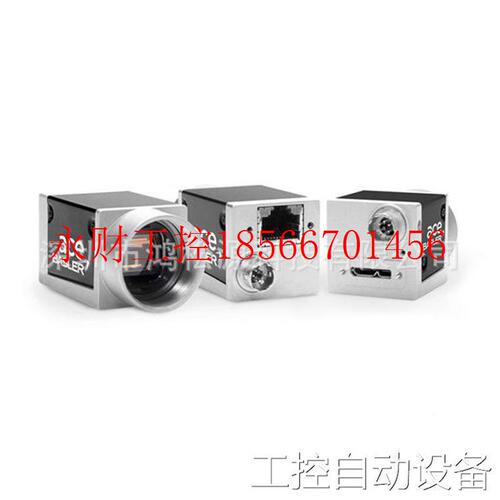 议价Bsle巴斯其他/oth勒CMOSr工业相机2000万像素acA54725agm/g￥