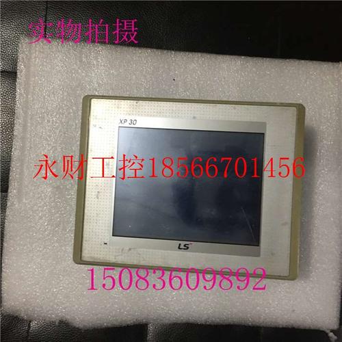 议价韩国LG/LS产电 XP30-BTEDC 人机界面乐星触摸屏.原装设备拆￥