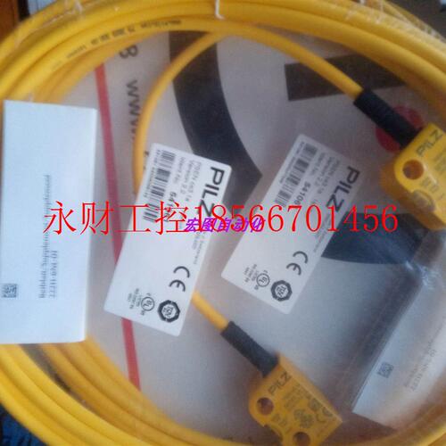 议价PSEN cs3.1a 1switch皮尔兹541061安全开关 PSEN cs3.1 5￥