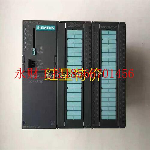 议价原装成色新CPU314C,6ES7 314-6CF00-0AB0,6ES7314-6CF00-0A￥