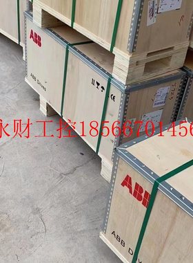 议价ACS550-01-06A9-4全新原装ABB变频器550系列3KW￥