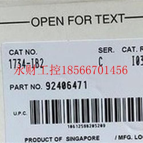 议价1734-IB2 罗克韦尔AB I/O模块￥