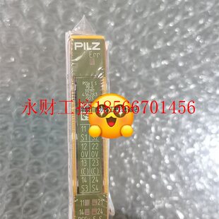 议价全新原装正品皮尔兹 312197 PSSU E S PD-D￥