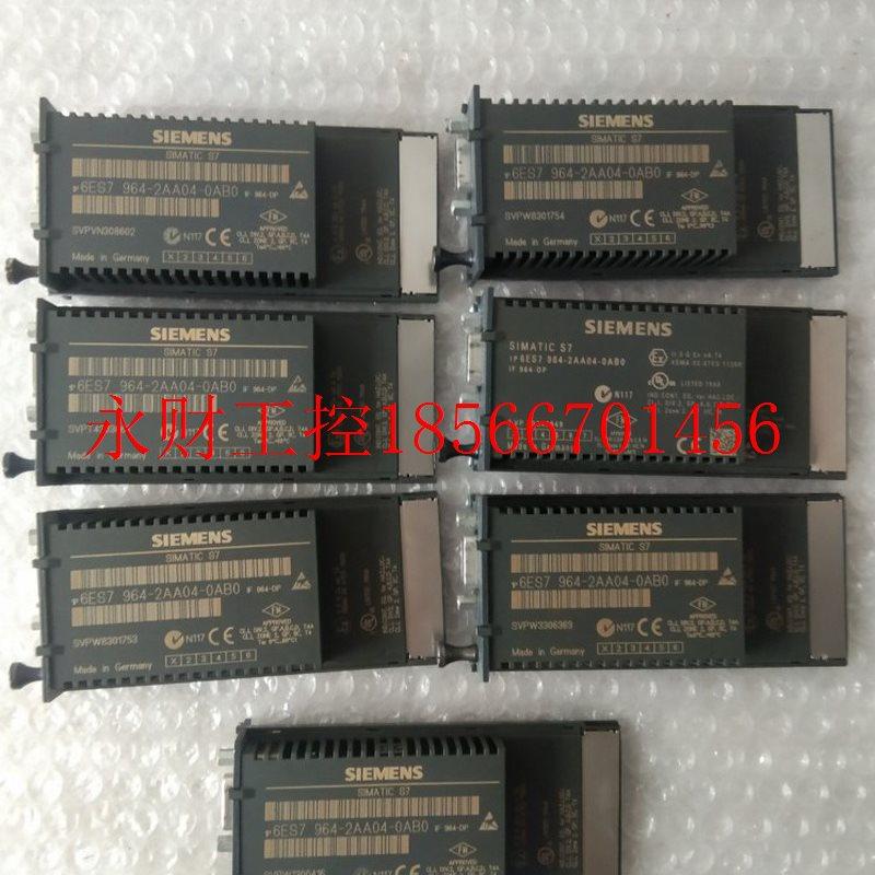 议价95新6ES7964-2AA04-0AB0 ,6ES7 964-2AA04-0AB0￥
