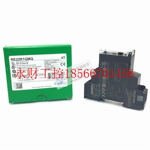 议价全新原装正品施耐德Zelio系列通电延时时间继电器 RE22R1￥