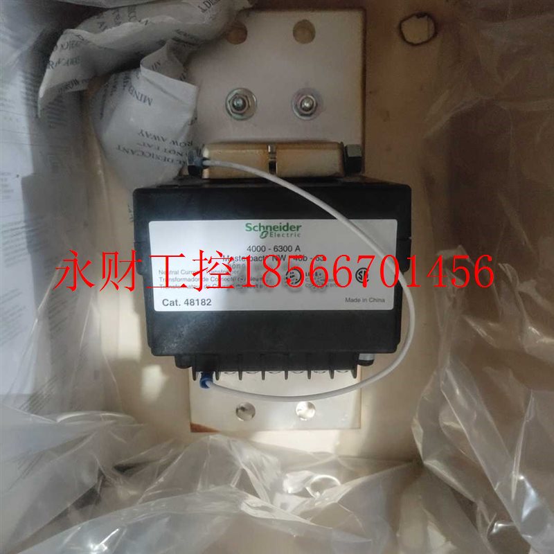 议价施耐德 48182用于接地故障保护外接互感器TCE 4000-6300A￥