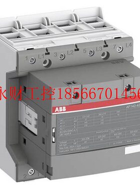 议价全新原装ABB交直流接触器,AF116-40-11直流交流共用￥