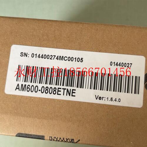 议价全新汇川PLC模块AM600-0808ETNE￥