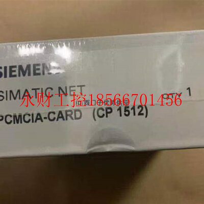 议价6GK1151-2AA00西门子通讯处理器网6GK11512AA00 6GK1 151-2￥