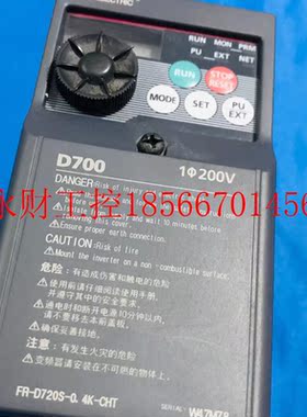 议价三菱 FR-D720S-0.4K-CHT 变频器 测试完好 9成新 质量保证 ￥