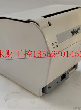 议价STAR TSP700II TSP743IIDGOT小米店专用 网页控制 热敏票据￥