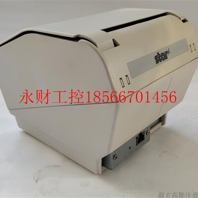 议价STAR TSP700II TSP743IIDGOT小米店专用 网页控制 热敏票据￥