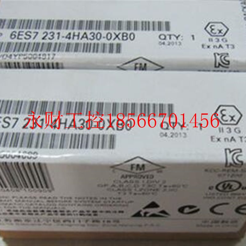 议价6ES7231-4HA30-0XB0 SB1231模拟量信号板1AI 6ES72314HA300￥