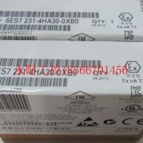 议价6ES7231-4HA30-0XB0 SB1231模拟量信号板1AI 6ES72314HA300￥