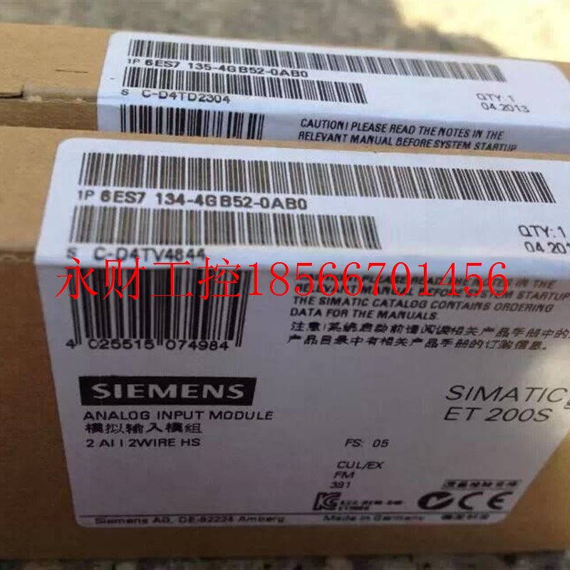 议价ES7 134-4GB52-0AB0保全新原装6EKJKS7 134-4GB520A6B0内现￥