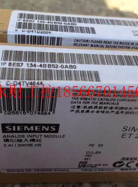 议价ES7 134-4GB52-0AB0保全新原装6EKJKS7 134-4GB520A6B0内现￥