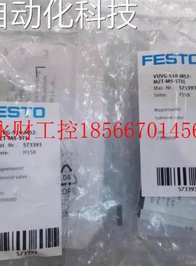 议价FESTO元整 564212-VUVG-S10-M52-RH-Q4-1H2RL-C1￥
