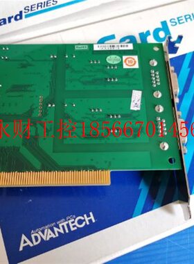议价PCI-1602 REV.A1 02-2 研华多串口卡 2 PORT RS-422/485 现￥