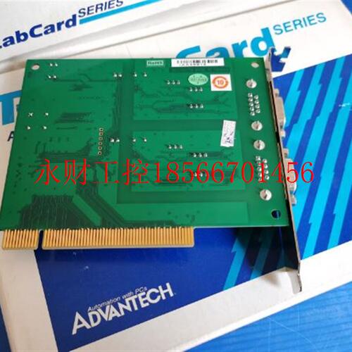 议价PCI-1602 REV.A1 02-2 研华多串口卡 2 PORT RS-422/485 现￥