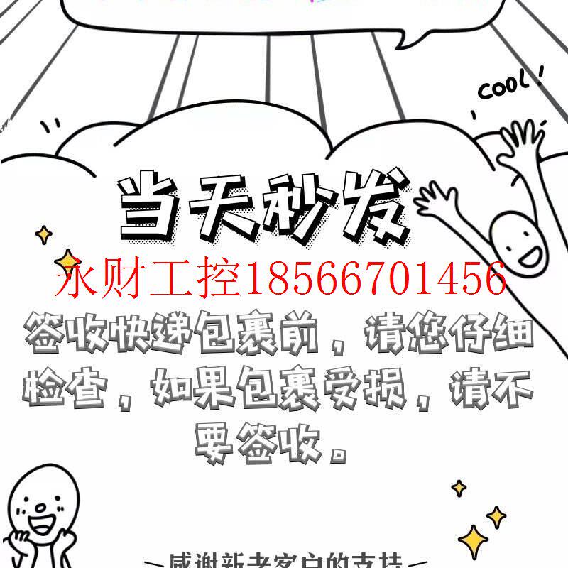 议价全新原装正品现货ARS60-AAA32768德国sick1031512￥