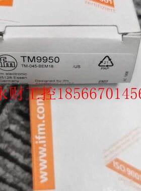 议价IFM TM9950传感器￥