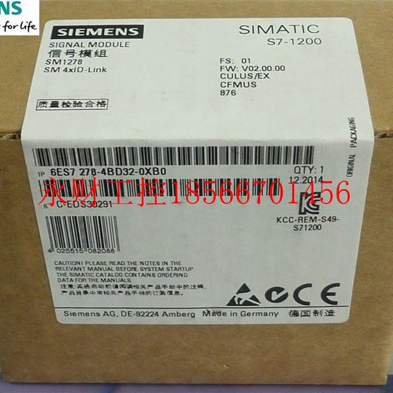 议价6ES7972-0MD00-0XA0西门子S7-1200ST模块6ES7 972-0MD00-0X￥