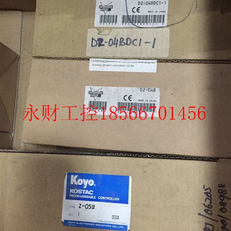 议价*D2-04B/03BDC1-1/D2-04BDC-1/D2-06BDC-1/ D2-09BDC1-1¥