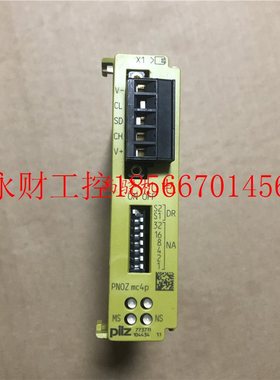 议价PNOZmc4p德国Pilz皮尔兹PNOZ MC4P 订货号773711￥