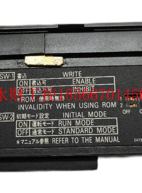 议价原装 欧姆龙 OMRON C200H-MP831 PLC 可编程控制器 内存卡 ￥