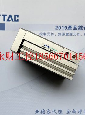 议价原装亚德客HLQ2510S20S30S40S50S75S100S125S150S HLQL￥