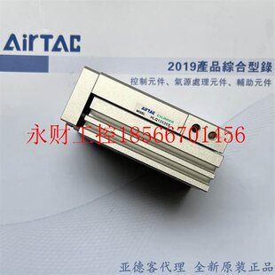 议价原装亚德客HLQ2510S20S30S40S50S75S100S125S150S HLQL¥
