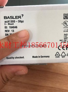 议价巴斯勒工业相机Basler1300-30gc 视觉检测 CC产品￥